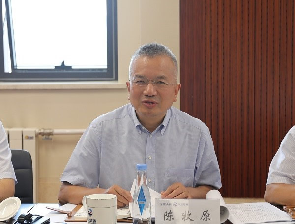 201908091565348639476921.jpg 2.jpg