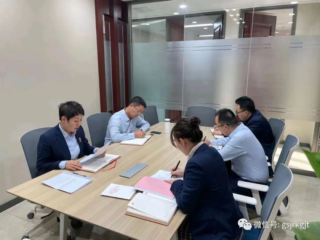 凝聚思想共識 激發(fā)奮進力量——集團機關(guān)第六黨支部開展“學黨史，講黨課”主題黨日活動