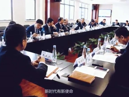 履行國(guó)企職能