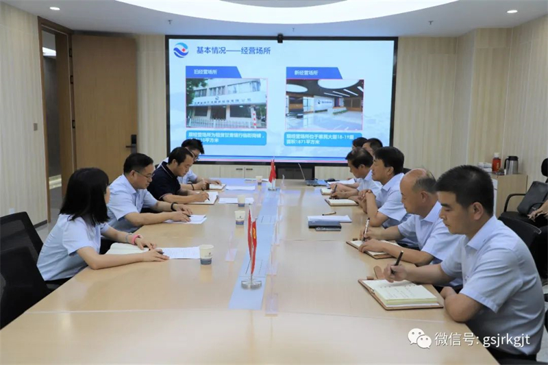 黨委副書記 工會主席張斌率督導組赴慶陽、平?jīng)鲩_展督導調(diào)研