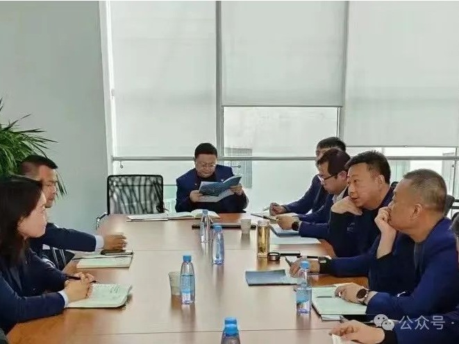 企業(yè)動態(tài) | 甘肅征信與交通銀行甘肅省分行開展業(yè)務(wù)洽談